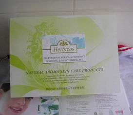 碧蔻詩與艾格碧詩 兩大化妝品品牌的對(duì)比與探索