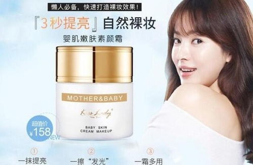 如何開設(shè)化妝品專賣店，以及卡詩蘭與艾格碧詩的品牌優(yōu)勢解析